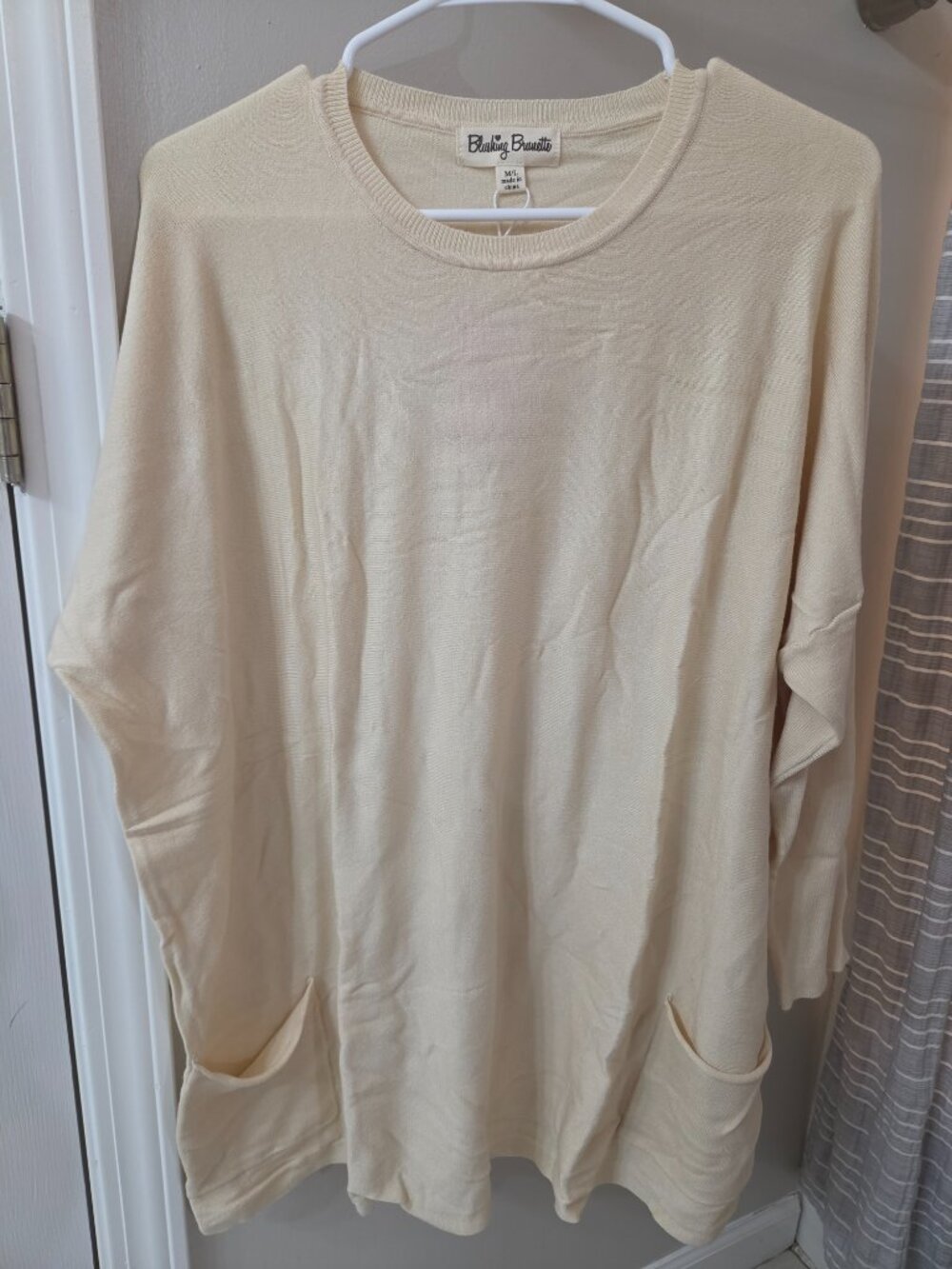 Cream super soft sweater with pockets